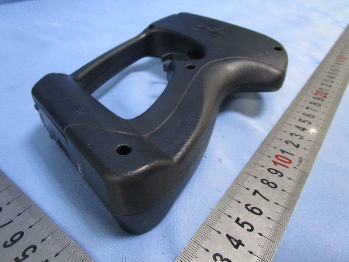 Rc ROCK CRAWLER XXXL - FCC ID PKG14167RCC - May Cheong Toy Products Fty. Ltd. (4)