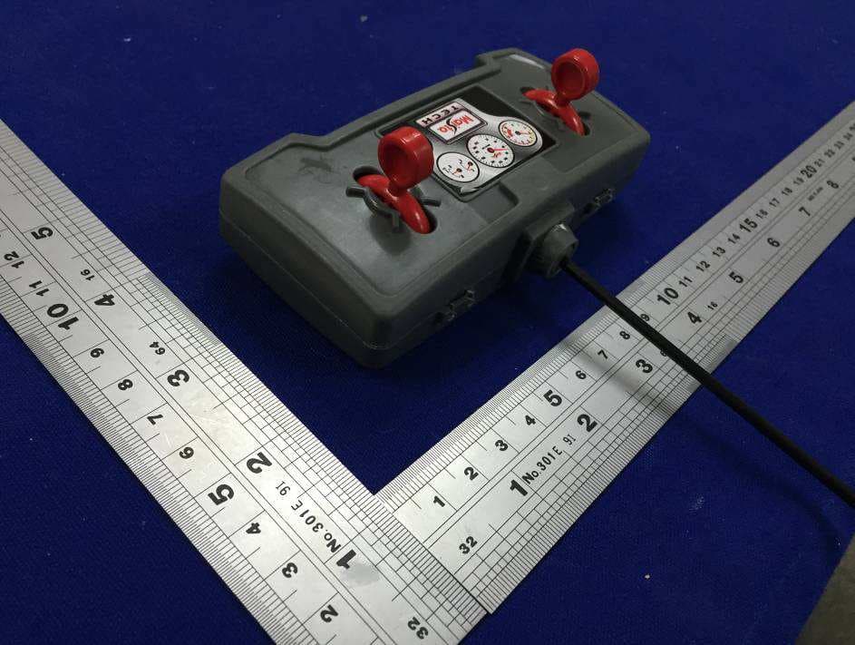 RC SPEED BOAT - FCC ID PKG14172RC27 - May Cheong Toy Products Fty. Ltd.