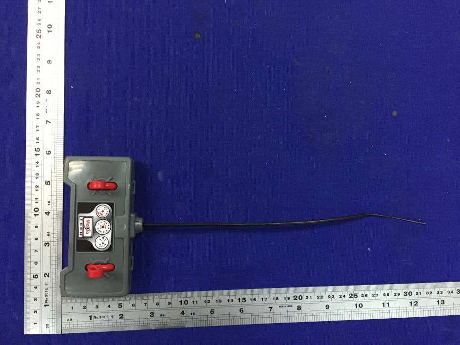 RC SPEED BOAT - FCC ID PKG14172RC49 - May Cheong Toy Products Fty. Ltd. (2)