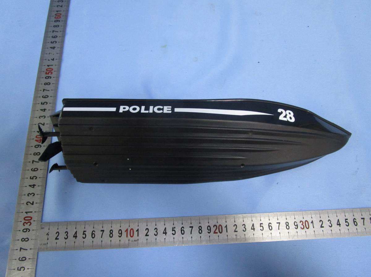 HI-SPEED POLICE BOAT - FCC ID PKG17157RCA - May Cheong Toy Products Fty. Ltd. (4)