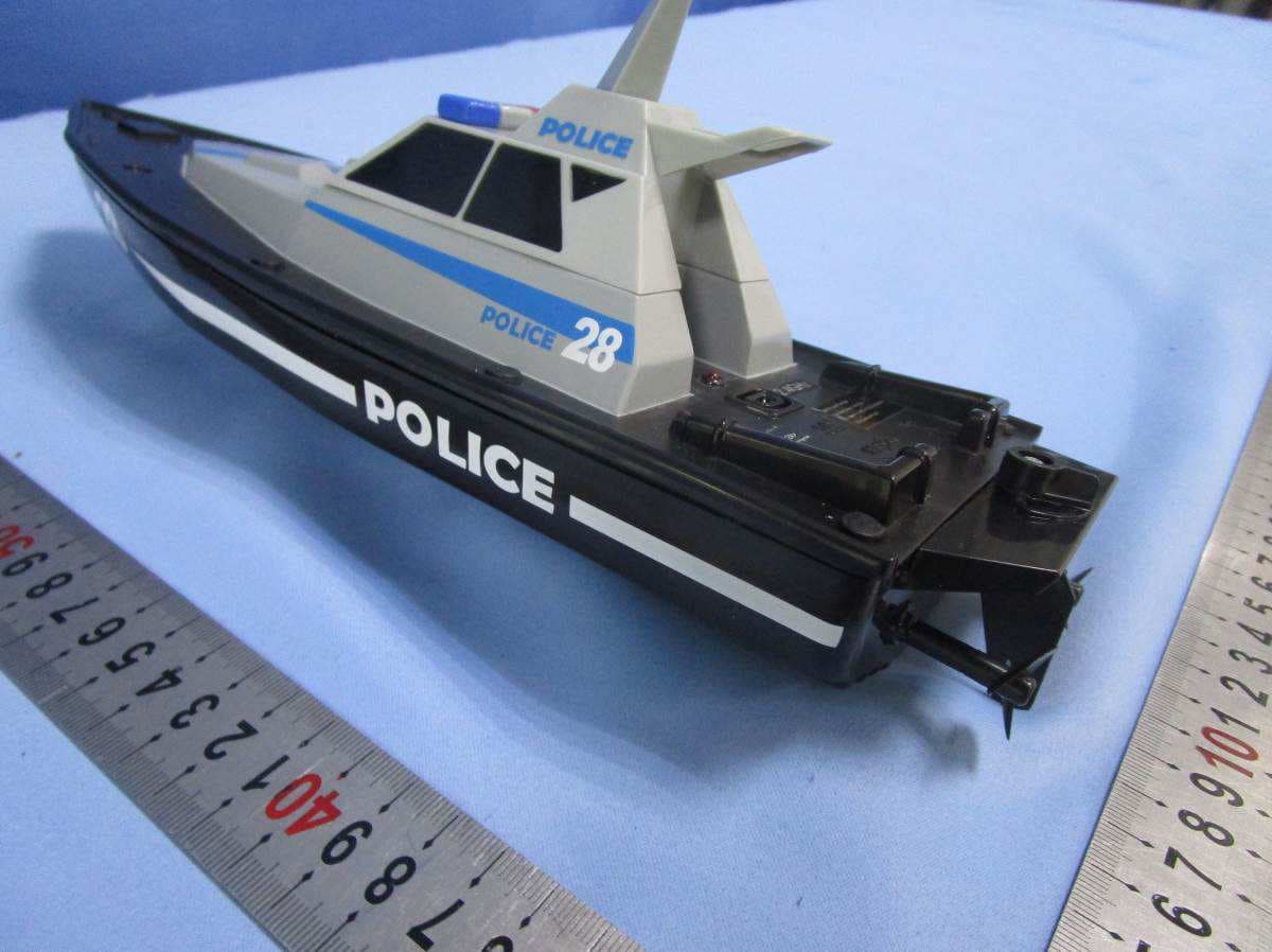 HI-SPEED POLICE BOAT - FCC ID PKG17157RCA - May Cheong Toy Products Fty. Ltd.