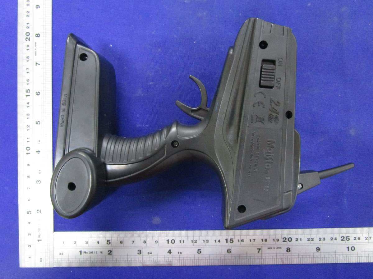 HI-SPEED POLICE BOAT - FCC ID PKG17158RCA - May Cheong Toy Products Fty. Ltd. (2)