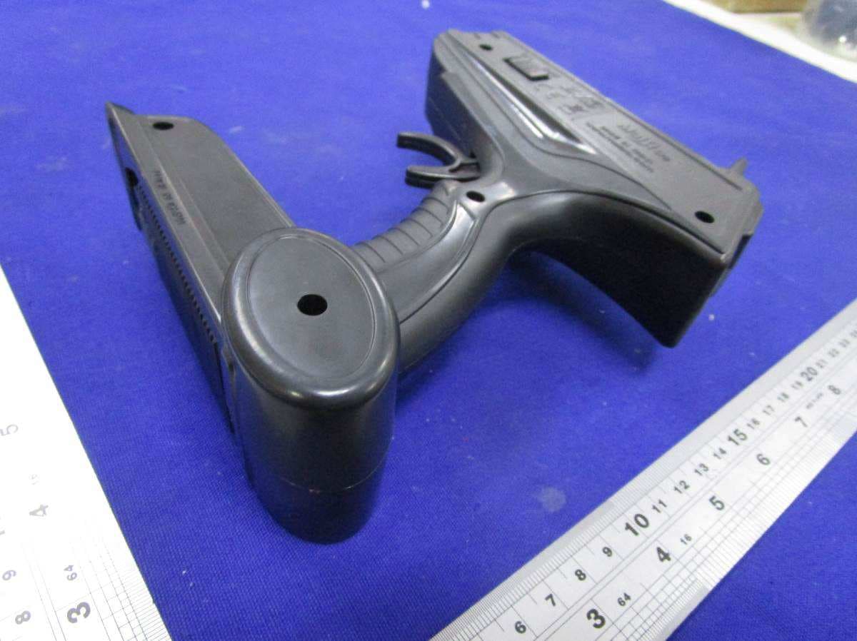 HI-SPEED POLICE BOAT - FCC ID PKG17158RCA - May Cheong Toy Products Fty. Ltd. (3)