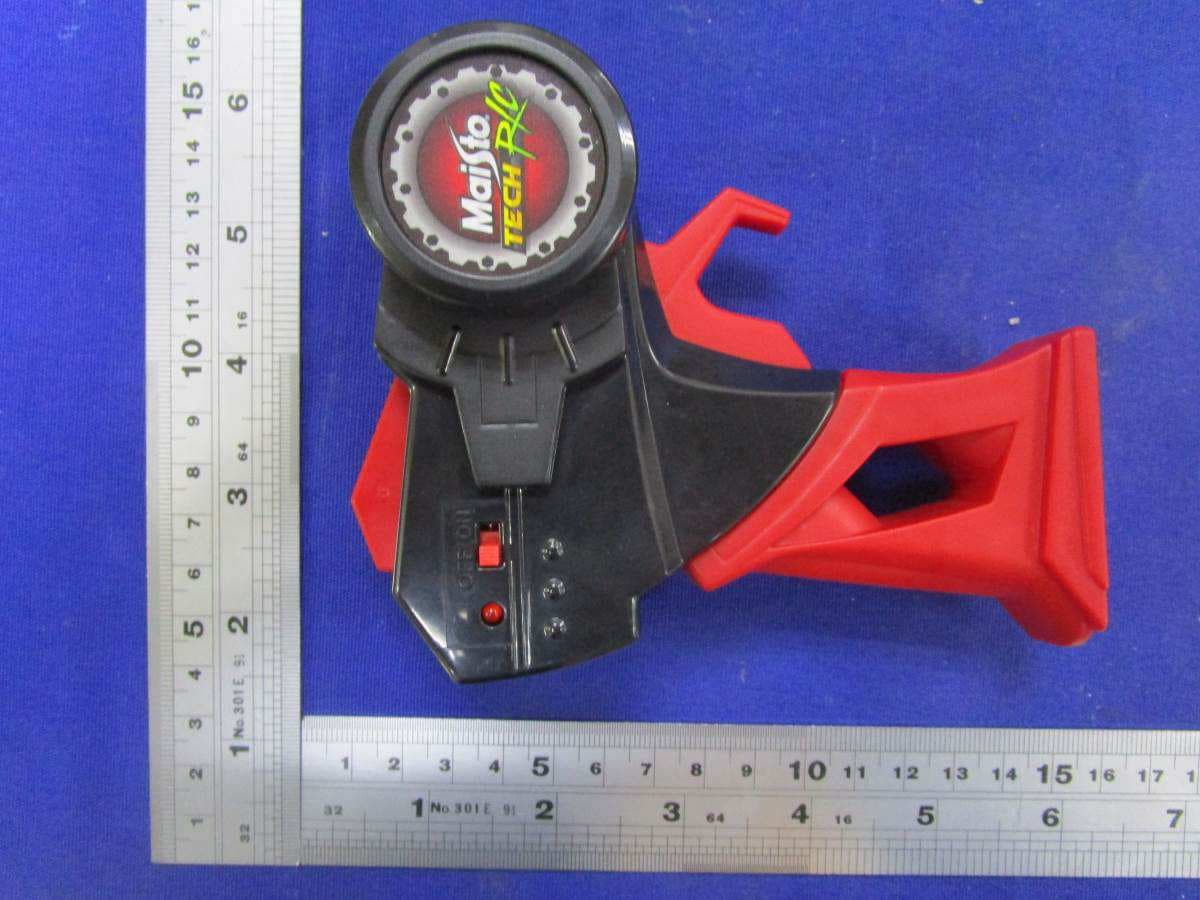 Cyklone Buggy - FCC ID PKG19160RC - May Cheong Toy Products Fty. Ltd. (2)