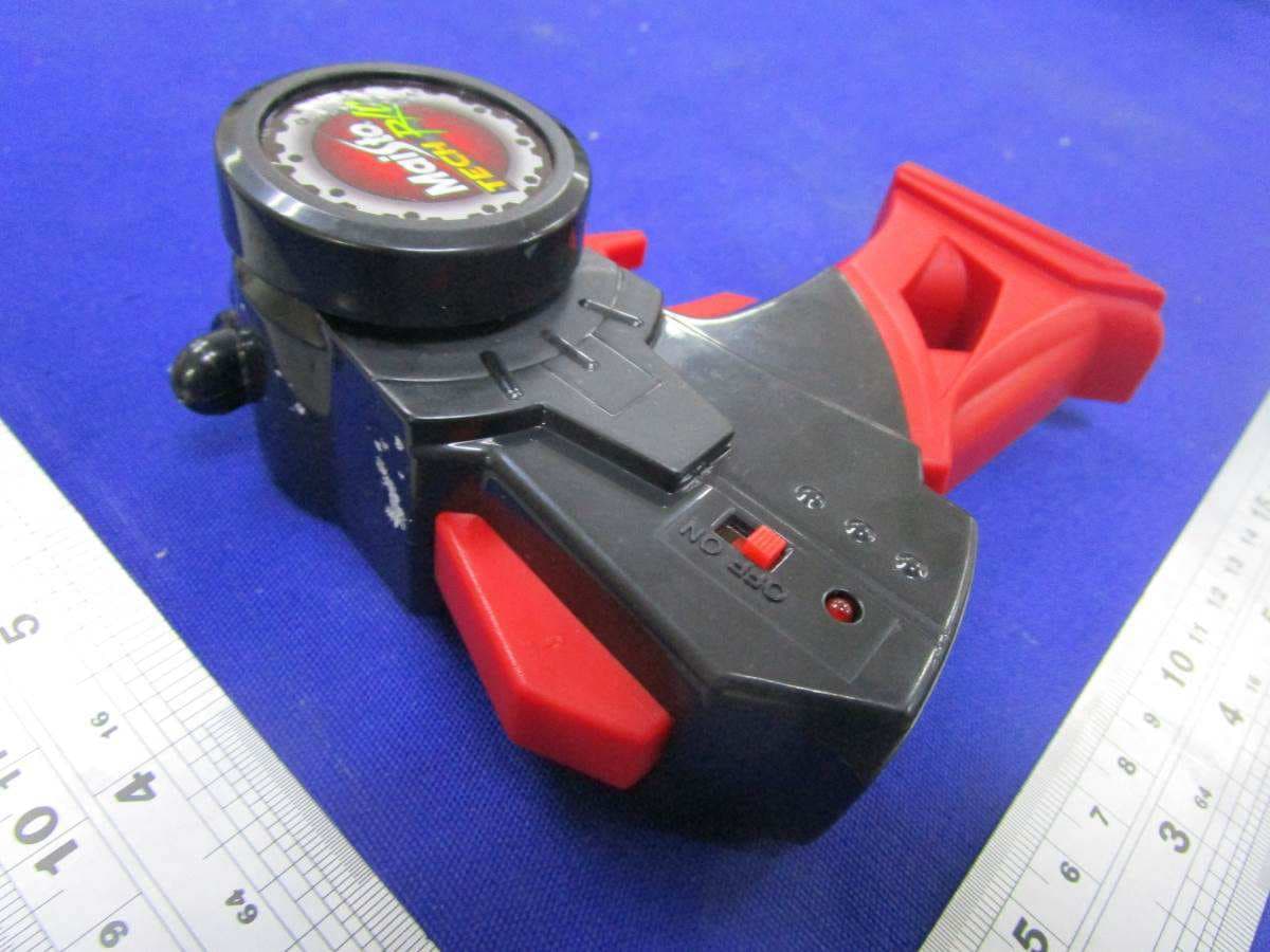 Cyklone Buggy - FCC ID PKG19160RC - May Cheong Toy Products Fty. Ltd. (4)