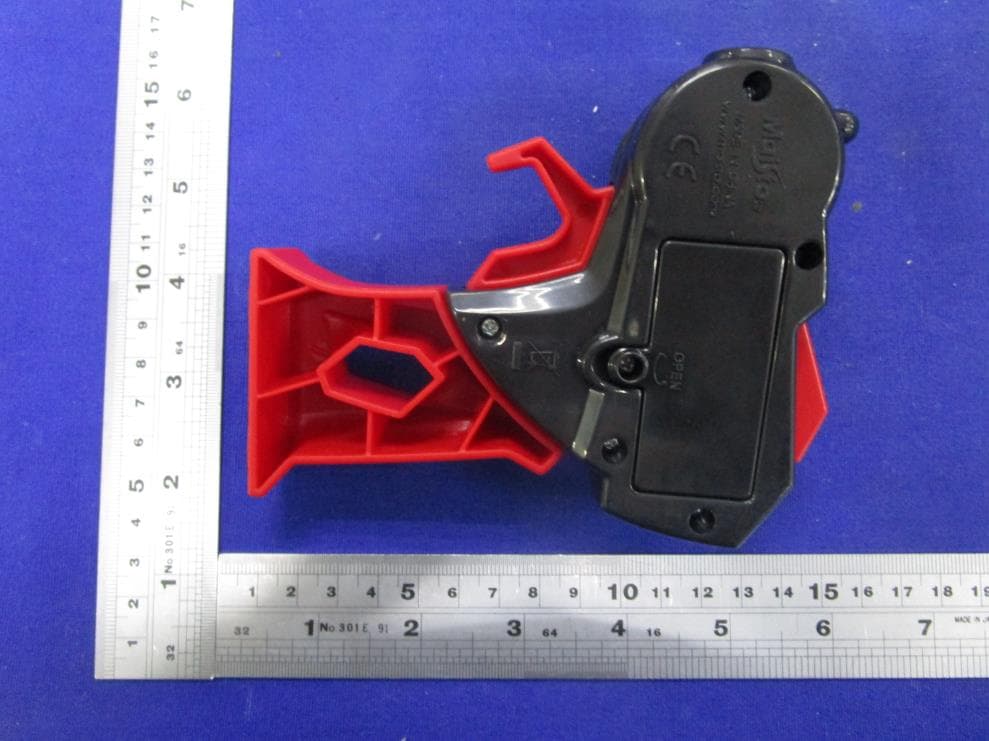 Cyklone Buggy - FCC ID PKG19160RCA - May Cheong Toy Products Fty. Ltd. (3)