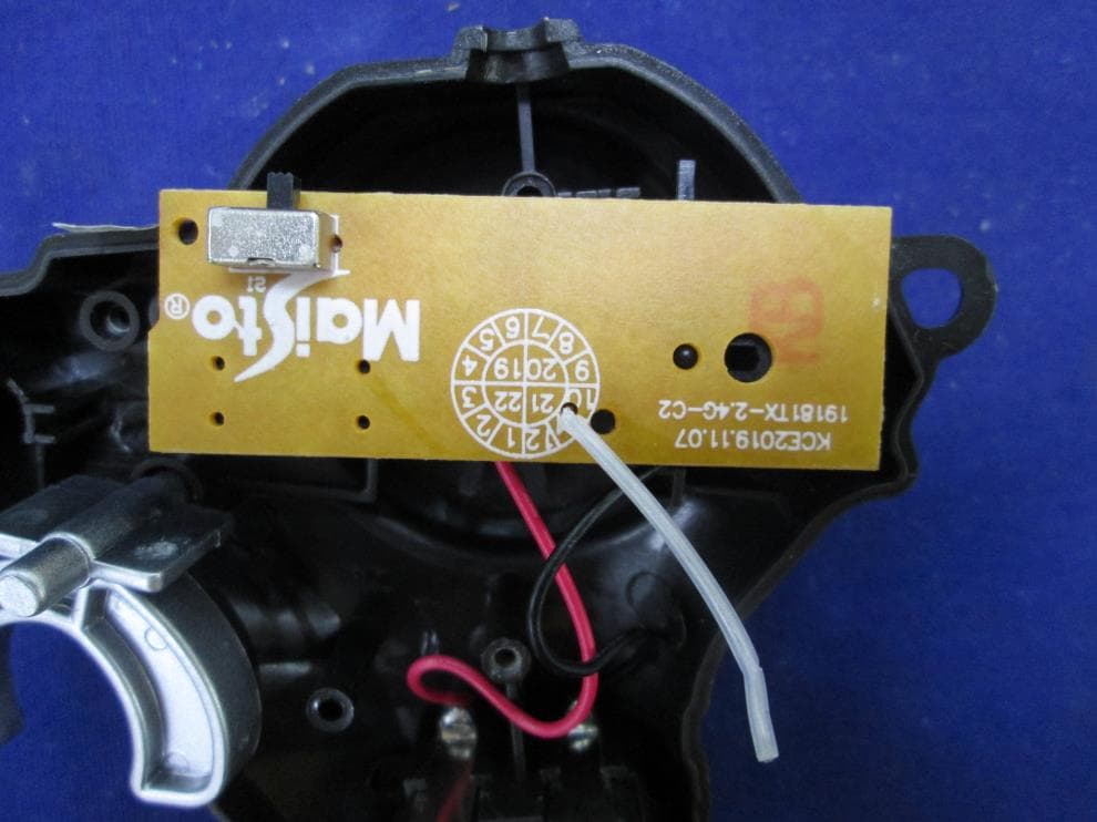 1/24 RC Premium(1/24 RC Premium - 2018 Mercedes-Benz G-Class) - FCC ID PKG19181RCA - May Cheong Toy Products Fty. Ltd. (3)