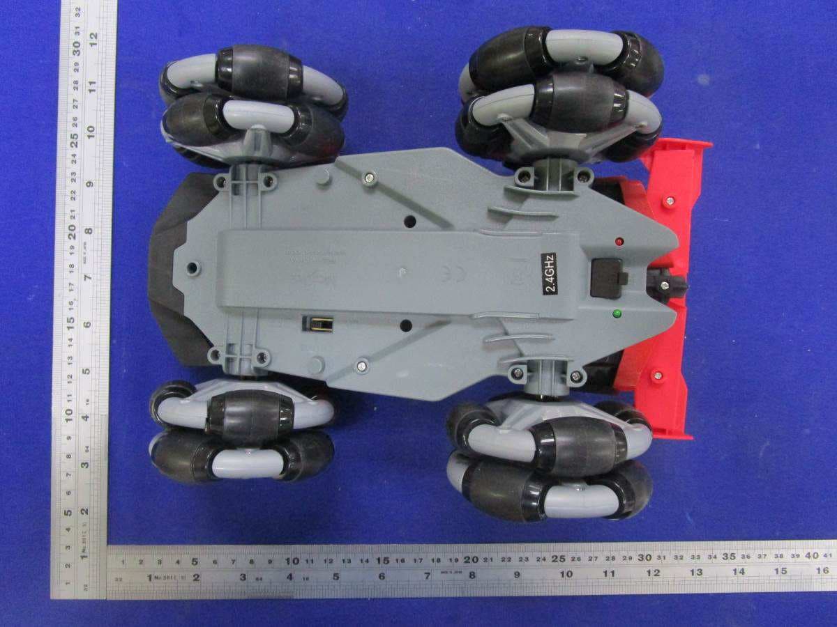 Cyklone Buggy - FCC ID PKG19192RC - May Cheong Toy Products Fty. Ltd. (4)