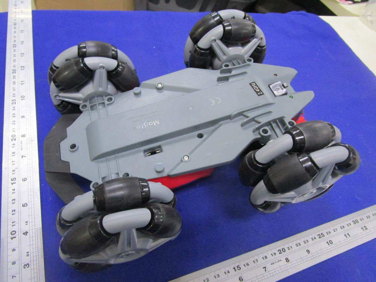 Cyklone Buggy - FCC ID PKG19192RC - May Cheong Toy Products Fty. Ltd. (3)