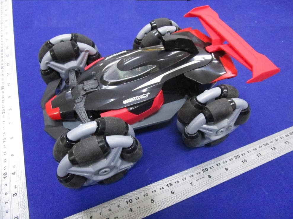 CYKLONE BUGGY - FCC ID PKG19192RCA - May Cheong Toy Products Fty. Ltd.