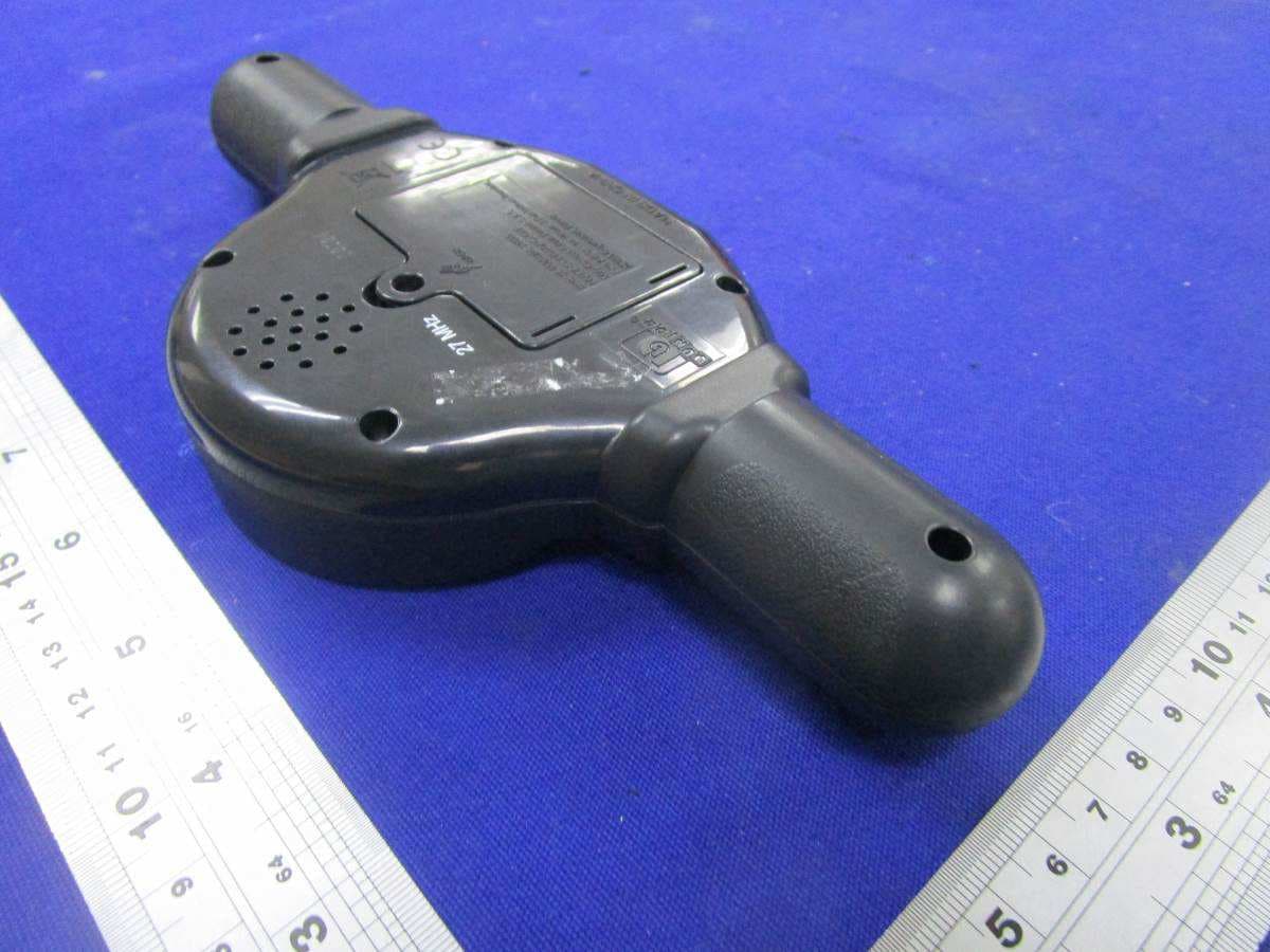 My First Motorcycle - FCC ID PKG19200RC27 - May Cheong Toy Products Fty. Ltd. (4)