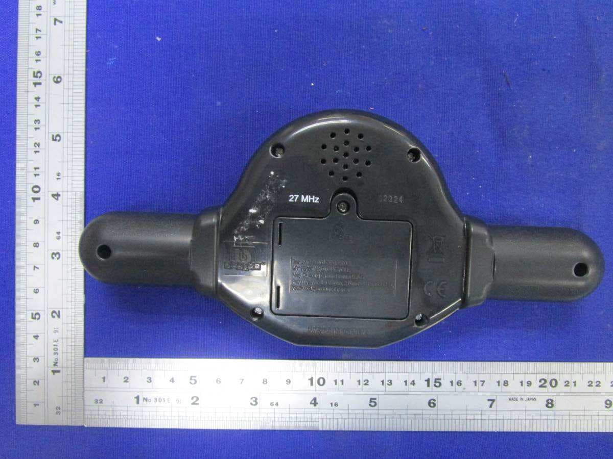 My First Motorcycle - FCC ID PKG19200RC27 - May Cheong Toy Products Fty. Ltd. (3)
