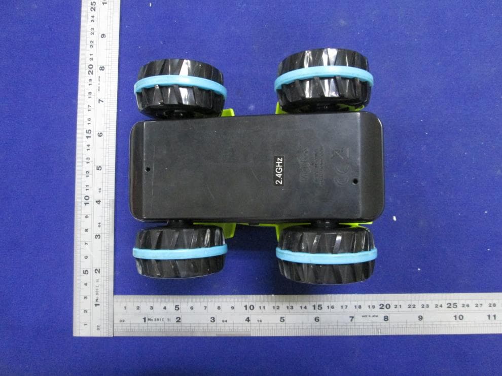 RC Cyklone Aqua Tread - FCC ID PKG20028RC - May Cheong Toy Products Fty. Ltd.