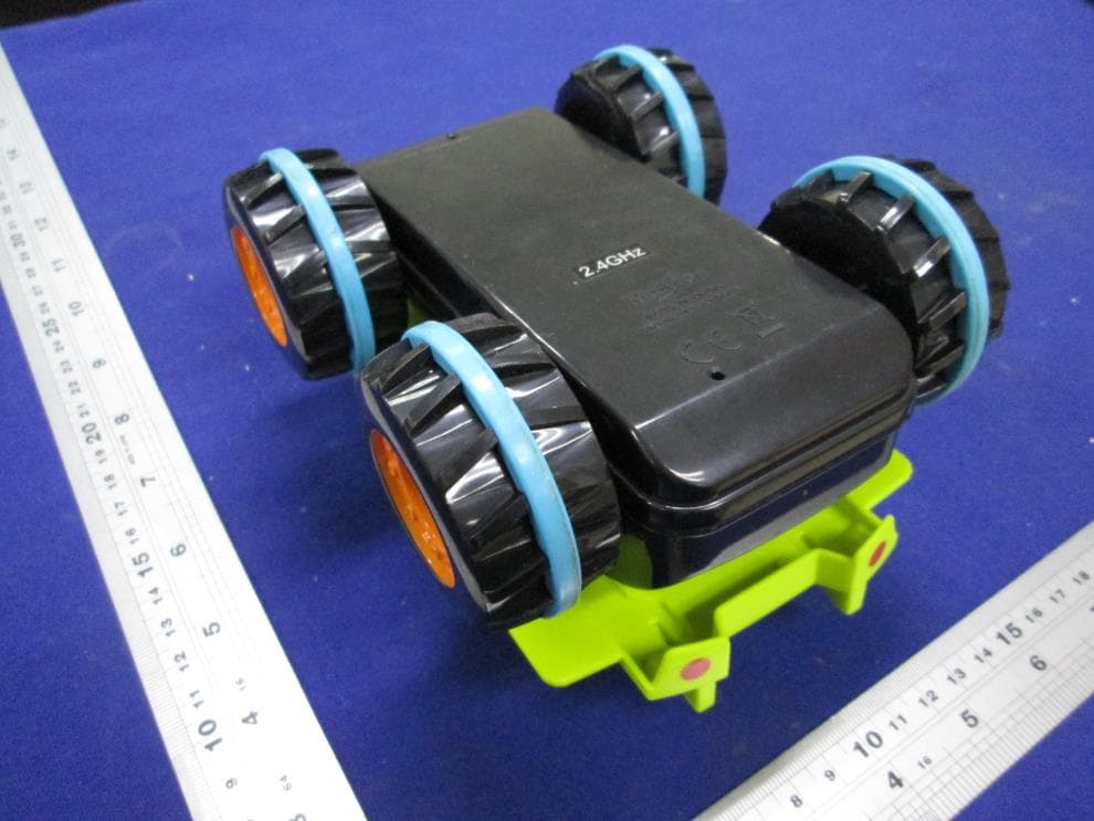 RC Cyklone Aqua Tread - FCC ID PKG20028RC - May Cheong Toy Products Fty. Ltd. (2)