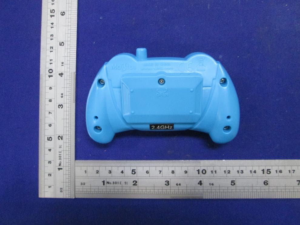 RC CYKLONE AQUA TREAD - FCC ID PKG20049RC - May Cheong Toy Products Fty. Ltd. (3)