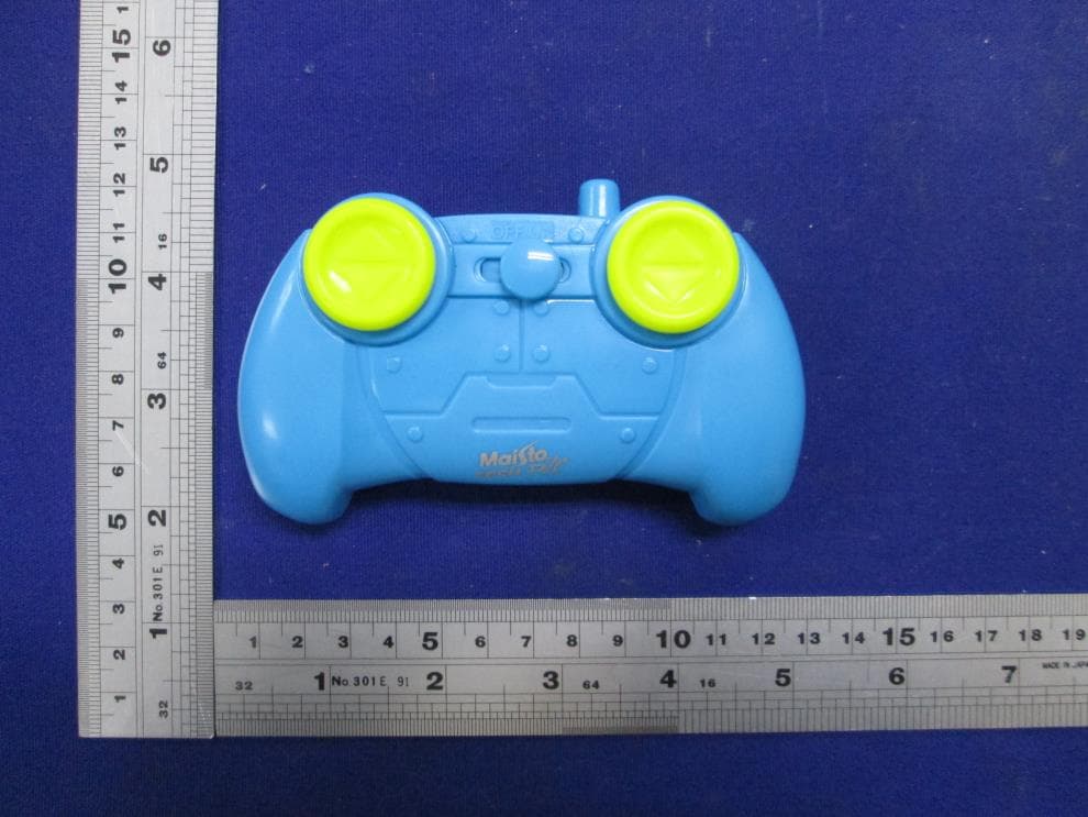RC CYKLONE AQUA TREAD - FCC ID PKG20049RC - May Cheong Toy Products Fty. Ltd.