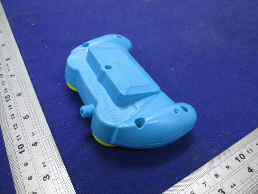 RC CYKLONE AQUA TREAD - FCC ID PKG20049RC - May Cheong Toy Products Fty. Ltd. (2)