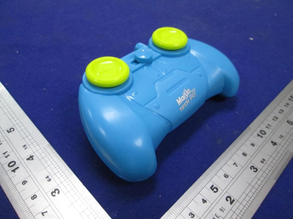 RC CYKLONE AQUA TREAD - FCC ID PKG20049RC - May Cheong Toy Products Fty. Ltd. (4)