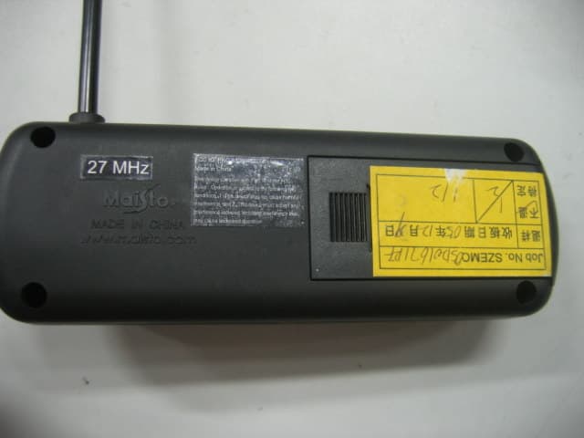 27MHz Radio Transmitter - FCC ID PKG81060RC27 - May Cheong Toy Products Fty. Ltd.