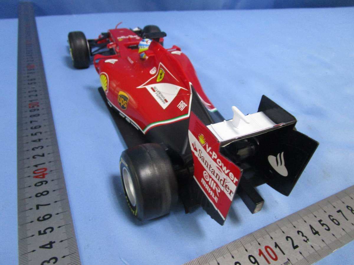 R/C DELUXE VERSION - FERRARI F14T - FCC ID PKG81260RCE - May Cheong Toy Products Fty. Ltd. (4)