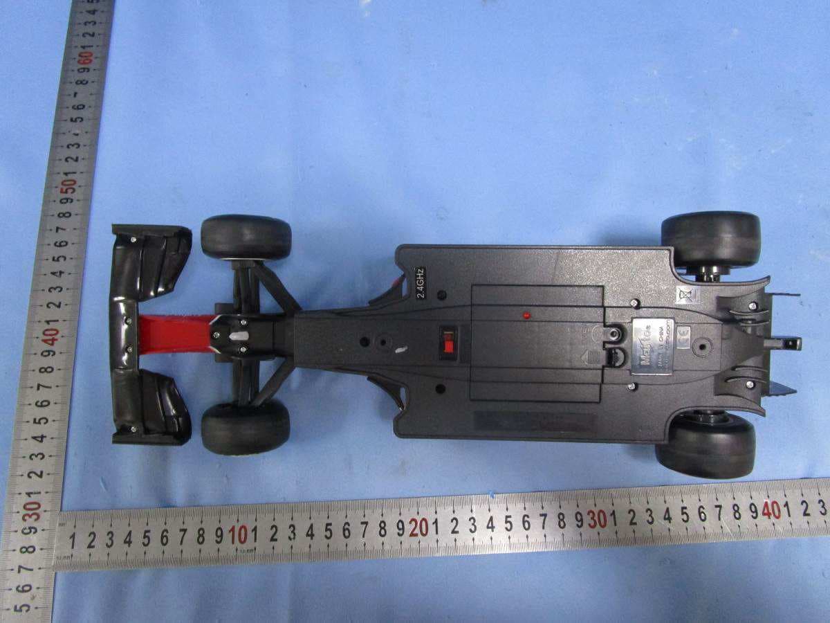 R/C DELUXE VERSION - FERRARI F14T - FCC ID PKG81260RCE - May Cheong Toy Products Fty. Ltd. (3)