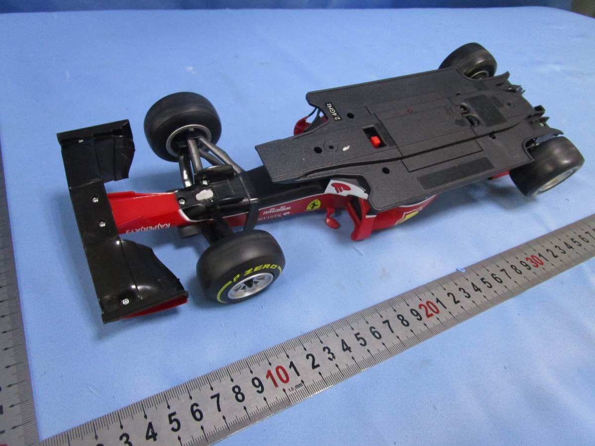 R/C DELUXE VERSION - FERRARI F14T - FCC ID PKG81260RCE - May Cheong Toy Products Fty. Ltd. (2)