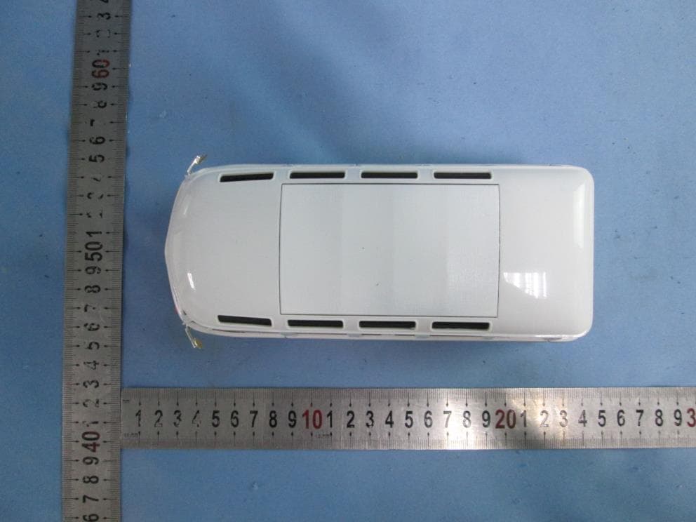 Radio Control Vehicle (2.4GHz Version) - FCC ID PKG81550RCA - May Cheong Toy Products Fty. Ltd. (4)