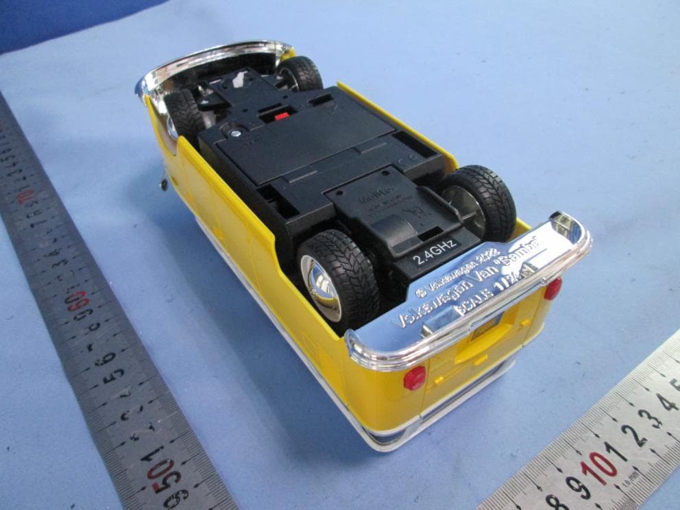 Radio Control Vehicle (2.4GHz Version) - FCC ID PKG81550RCA - May Cheong Toy Products Fty. Ltd.