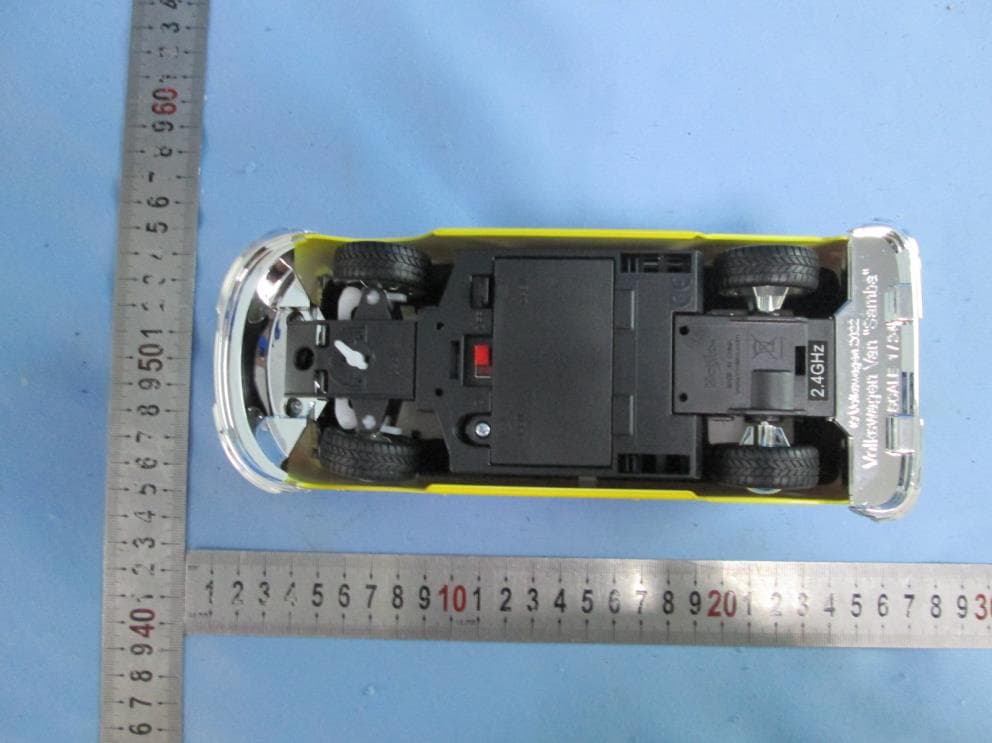 Radio Control Vehicle (2.4GHz Version) - FCC ID PKG81550RCA - May Cheong Toy Products Fty. Ltd. (2)