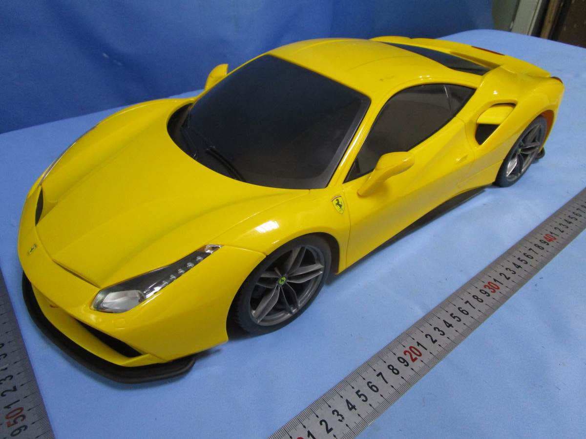 R22 Ferrari RC - FCC ID PKG82133RCA - May Cheong Toy Products Fty. Ltd. (3)