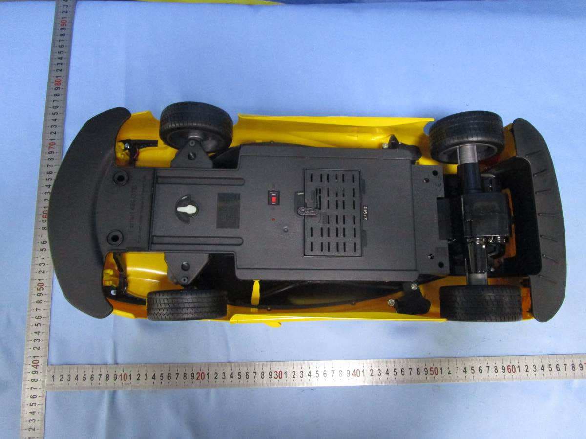 R22 Ferrari RC - FCC ID PKG82133RCA - May Cheong Toy Products Fty. Ltd. (2)