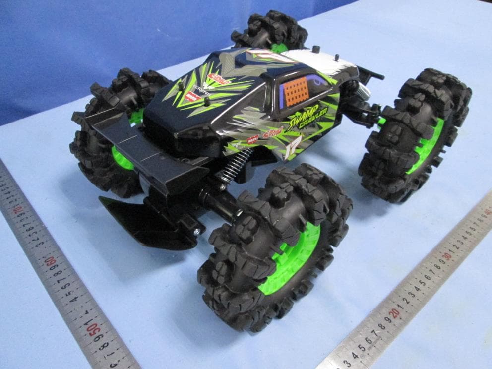 Swamp Crawler - FCC ID PKG82546RC - May Cheong Toy Products Fty. Ltd.