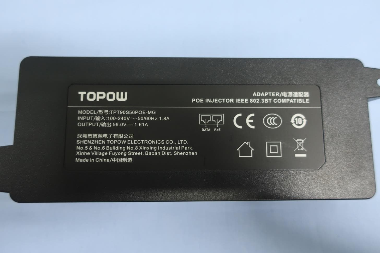 5G High Performance Sub6 & mmWave Outdoor CPE - FCC ID PKRISGFW2010 - Inseego Corp.