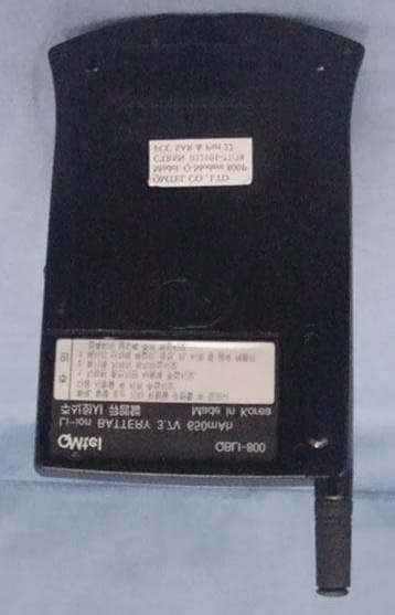 Cellular CDMA Data Modem Module - FCC ID PKSQMTQMODEM800P - QMtel Co., Ltd.