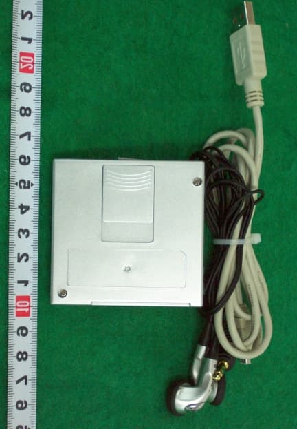 MP3 Player - FCC ID PLXHAN-14XS - Amac Tek Co., Ltd.
