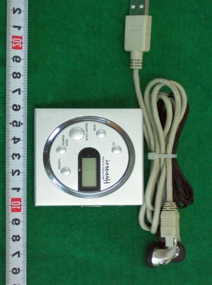 MP3 Player - FCC ID PLXHAN-14XS - Amac Tek Co., Ltd. (2)