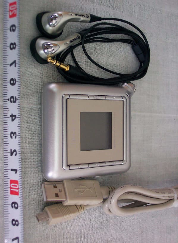 MP3 PLAYER - FCC ID PLXHAN-230UEF - Amac Tek Co., Ltd.