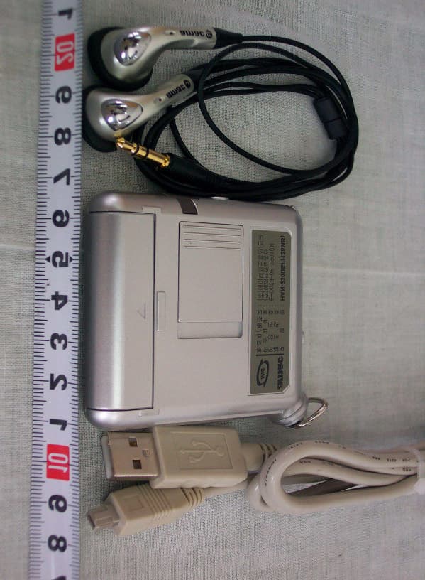 MP3 PLAYER - FCC ID PLXHAN-230UEF - Amac Tek Co., Ltd. (2)
