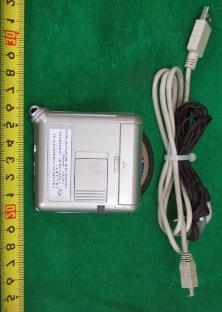 MP3 Player - FCC ID PLXHAN-230UVS - Amac Tek Co., Ltd.