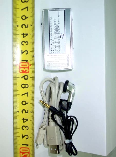 MP3 Player - FCC ID PLXHAN-250UEF - Amac Tek Co., Ltd.