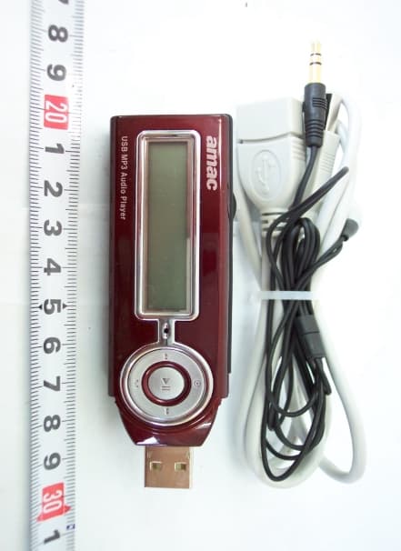 MP3 PLAYER - FCC ID PLXHAN-320 - Amac Tek Co., Ltd.