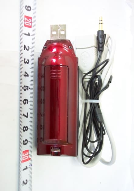 MP3 PLAYER - FCC ID PLXHAN-320 - Amac Tek Co., Ltd. (2)