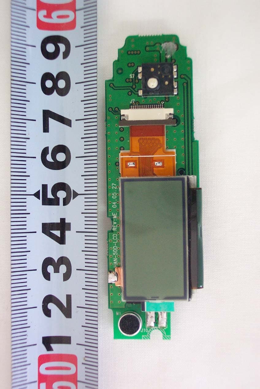 MP3 Player - FCC ID PLXHAN-50 - Amac Tek Co., Ltd. (5)