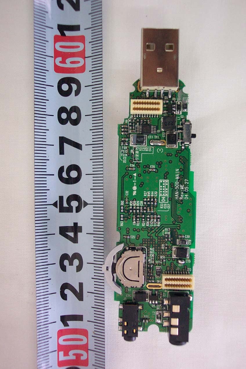 MP3 Player - FCC ID PLXHAN-50 - Amac Tek Co., Ltd.