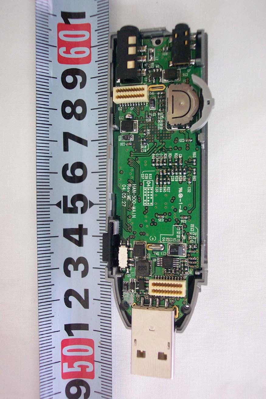 MP3 Player - FCC ID PLXHAN-50 - Amac Tek Co., Ltd. (4)