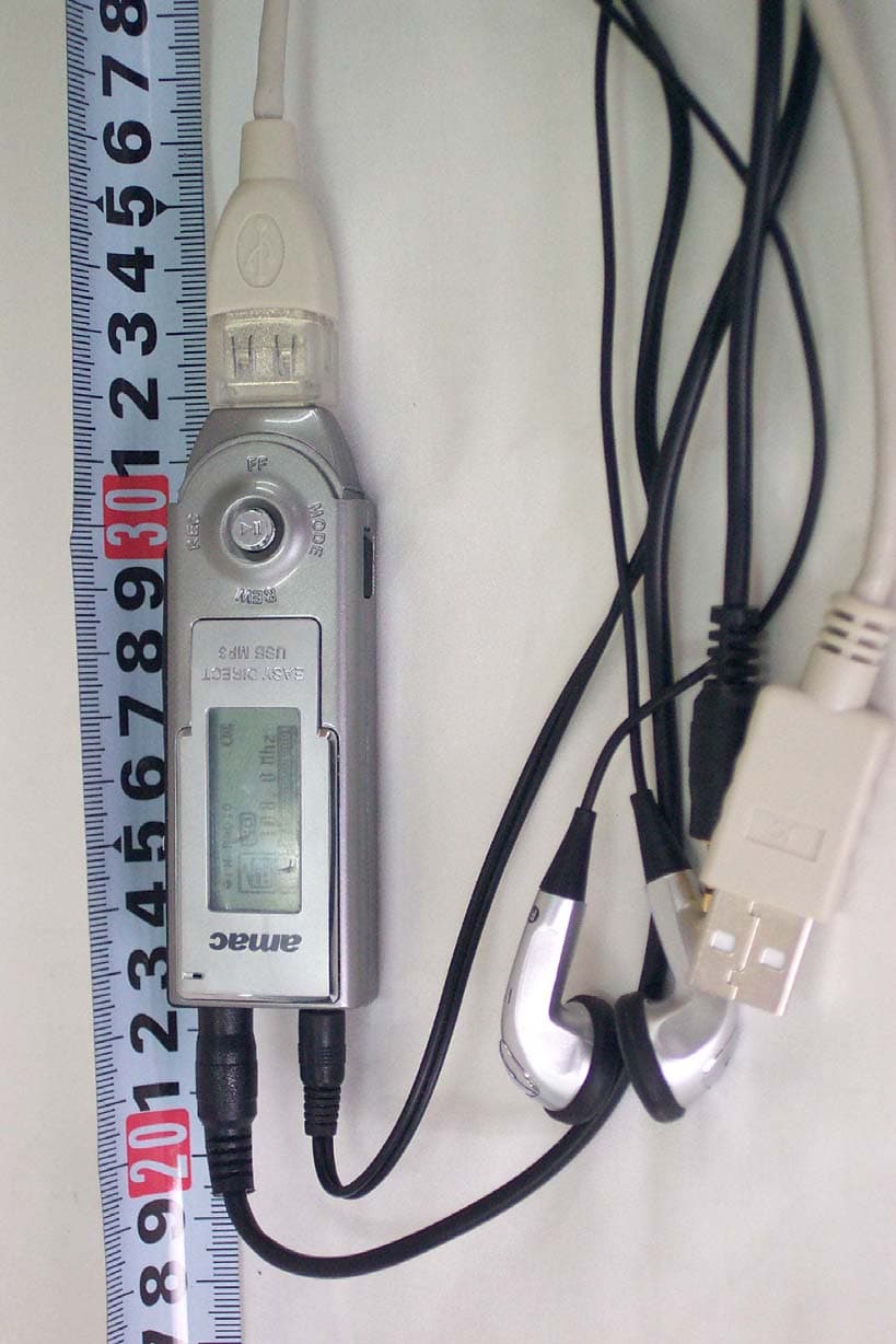 MP3 Player - FCC ID PLXHAN-500 - Amac Tek Co., Ltd.