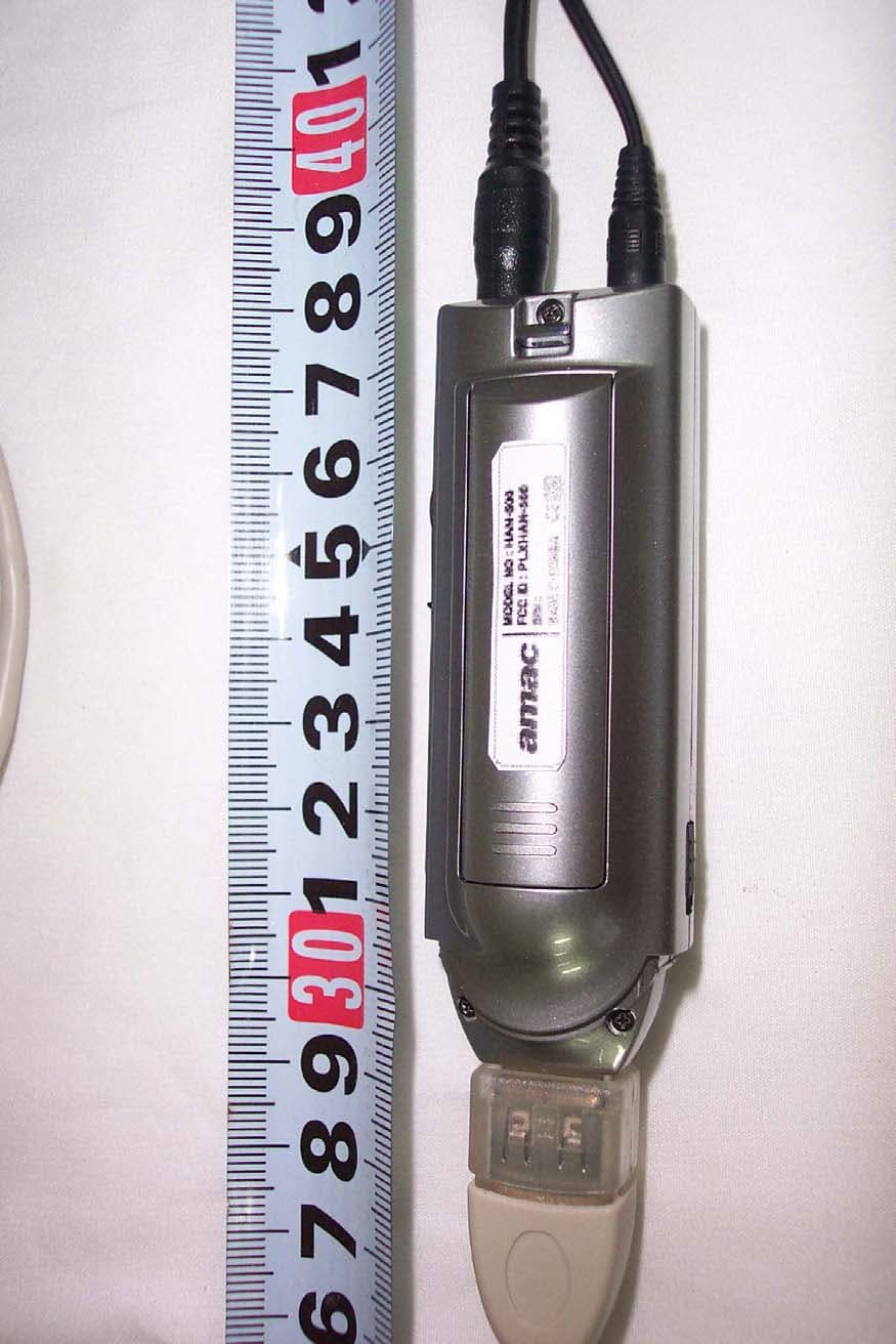 MP3 Player - FCC ID PLXHAN-500 - Amac Tek Co., Ltd. (2)