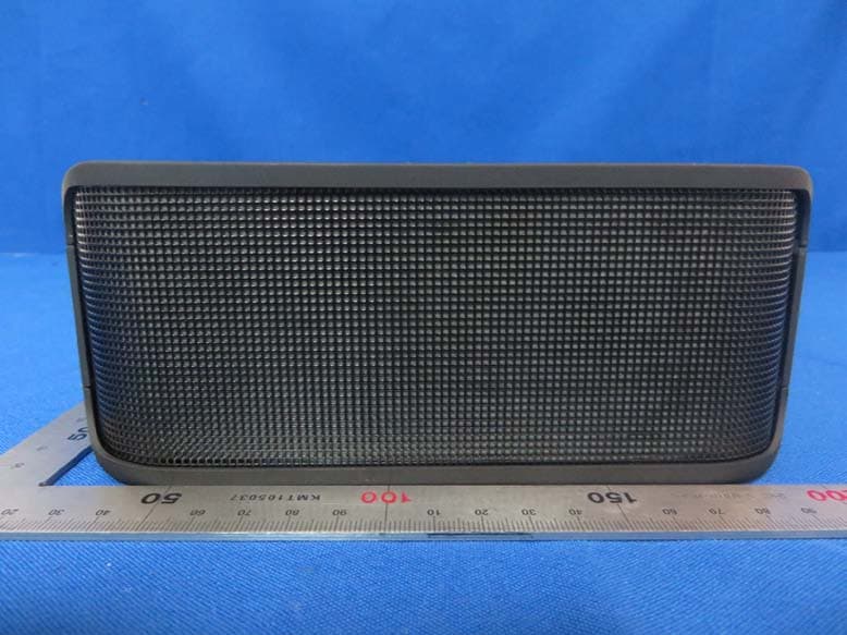 SHARPER IMAGE BT SPEAKER - FCC ID PMI-SBT609 - Southern Telecom (2)