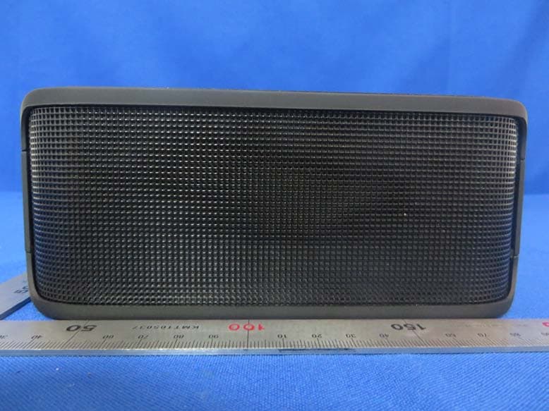 SHARPER IMAGE BT SPEAKER - FCC ID PMI-SBT609 - Southern Telecom