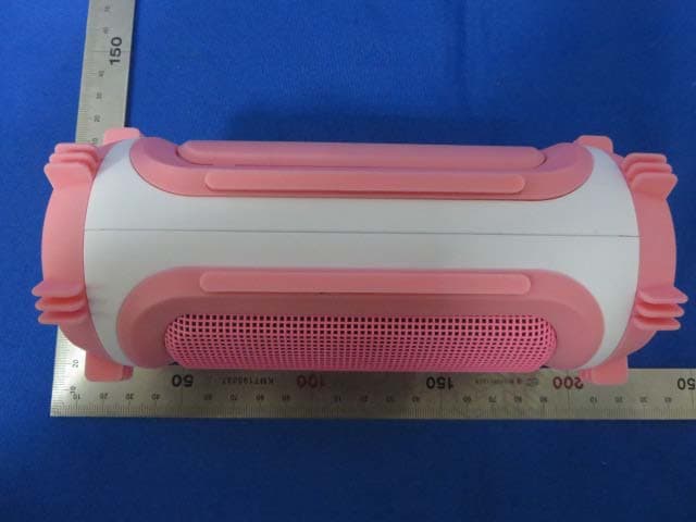 SHARPER IMAGE BT SPEAKER - FCC ID PMI-SIBTS - Southern Telecom (2)
